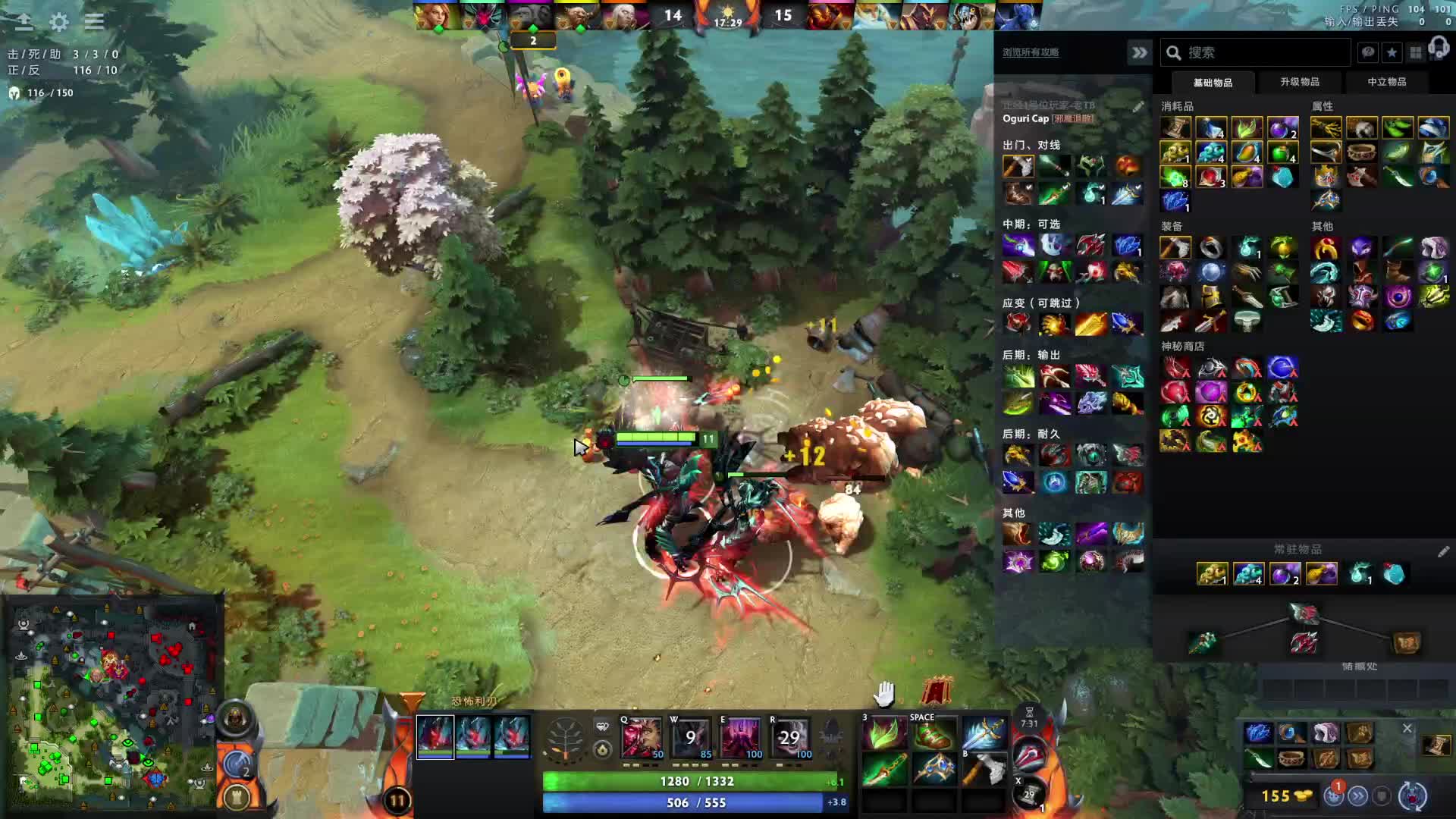 万古双排 1号位TB