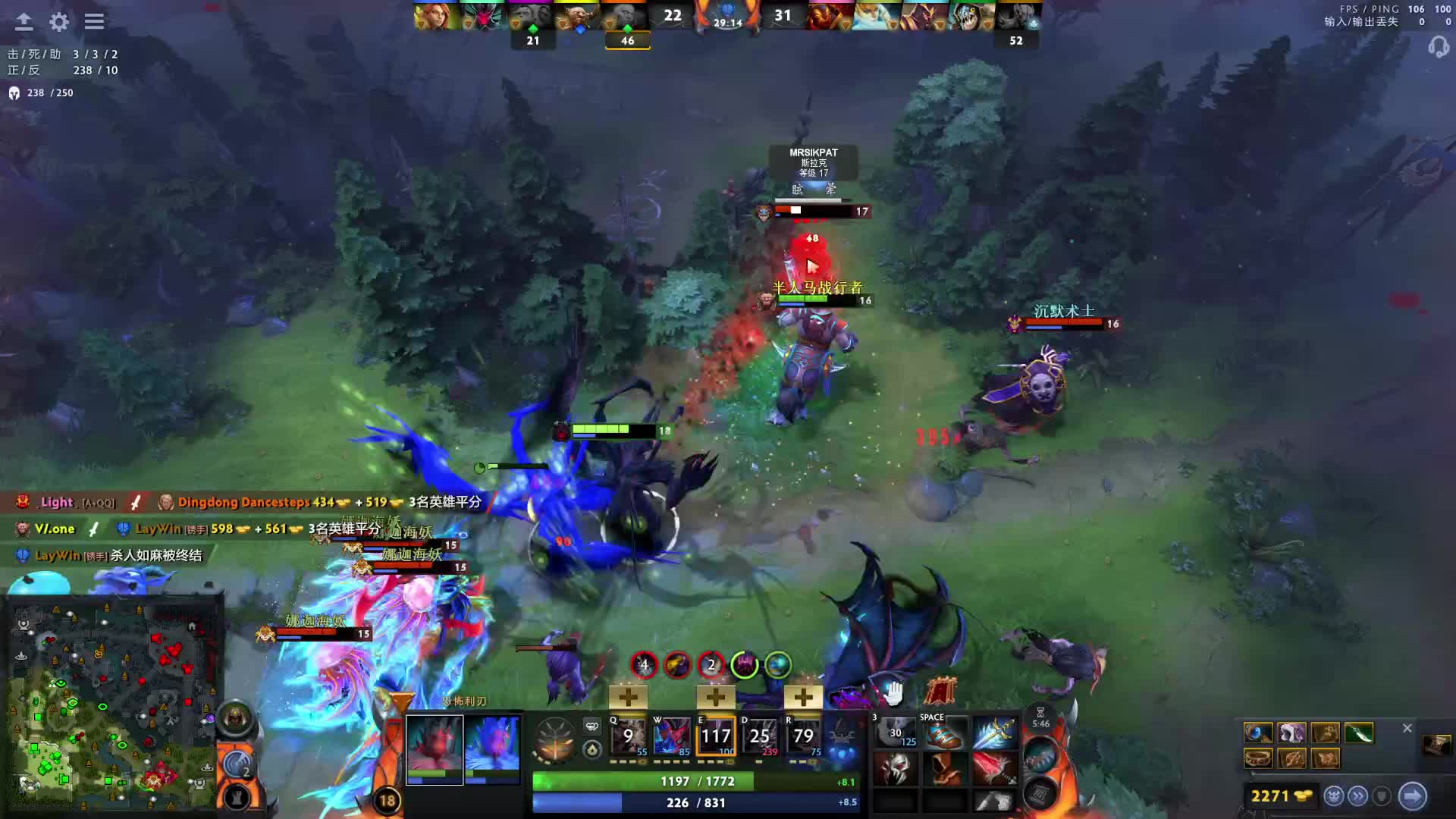 随便跑跑-片段2