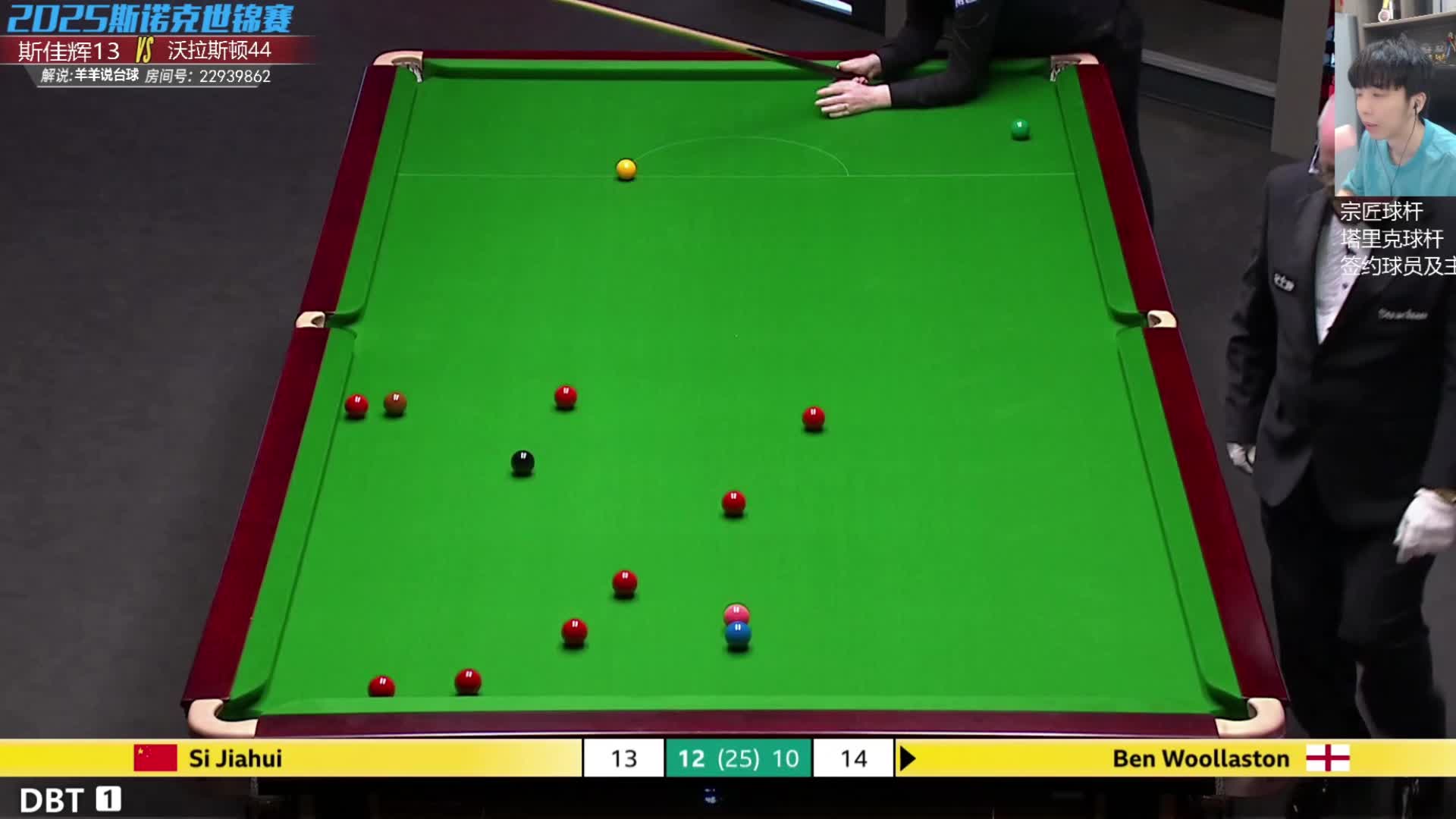 斯佳辉强势进攻晋级8强，对手搞笑3连解球摔袋笑翻全场，真菌