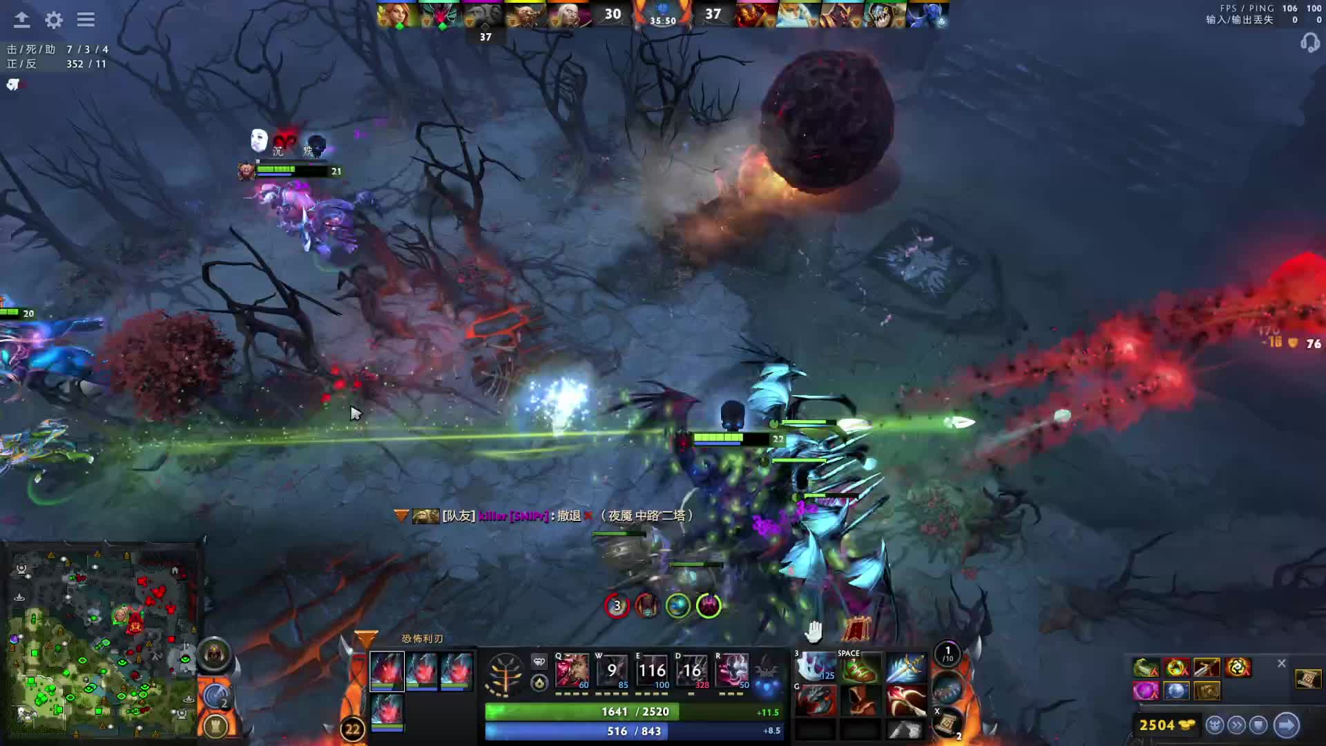 随便跑跑-片段3