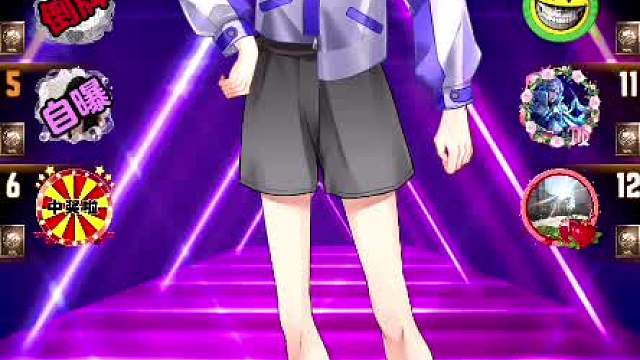 天天狼人#狼宝贝呢-片段126（我就知道要砍我！）