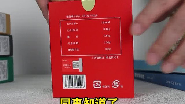 用脑不补营养=给大脑埋雷！拉低专注力