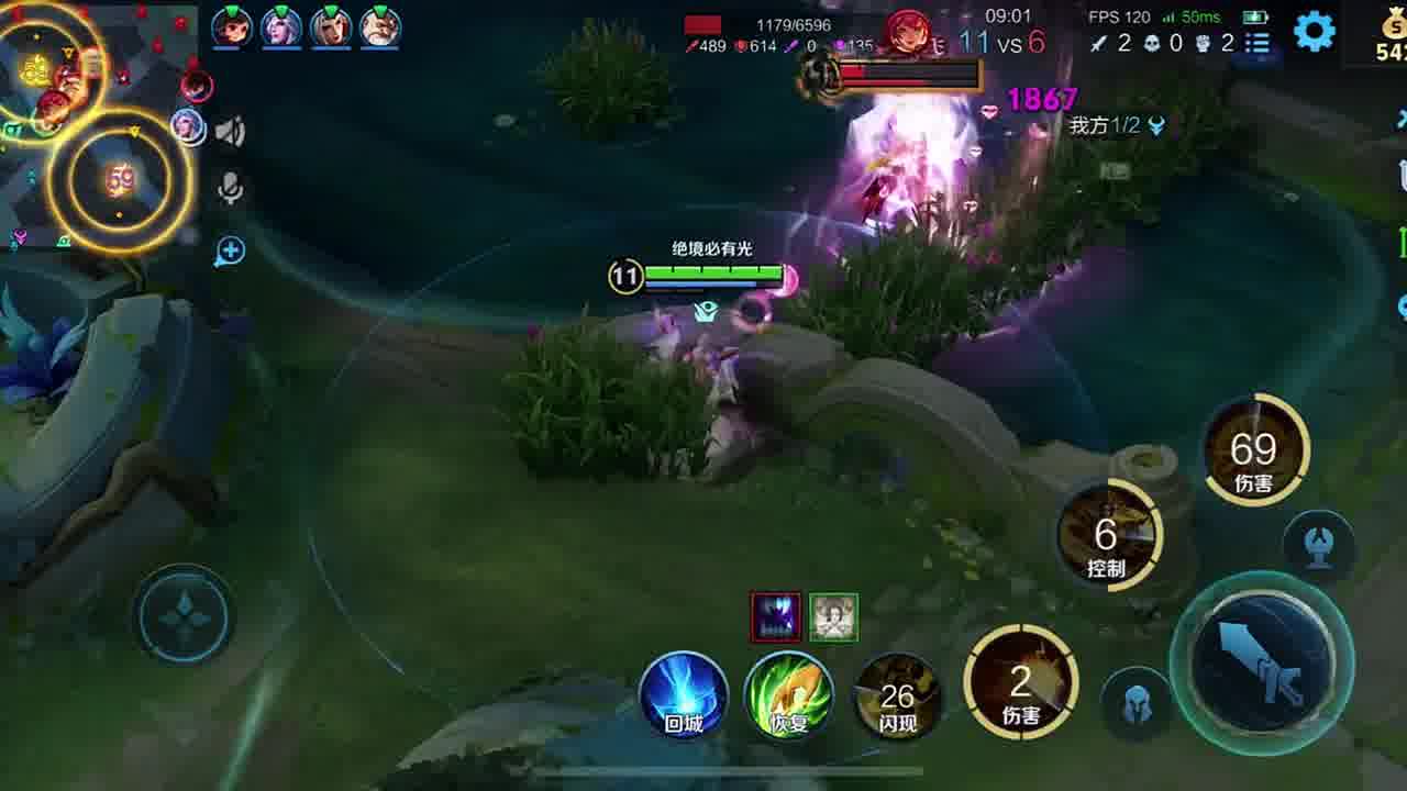 超标澜还不削弱