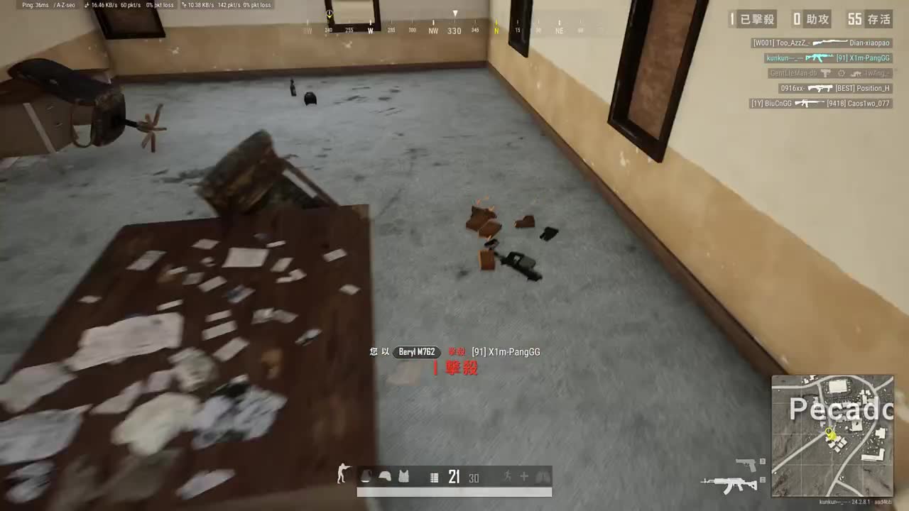 落地轻松一穿五