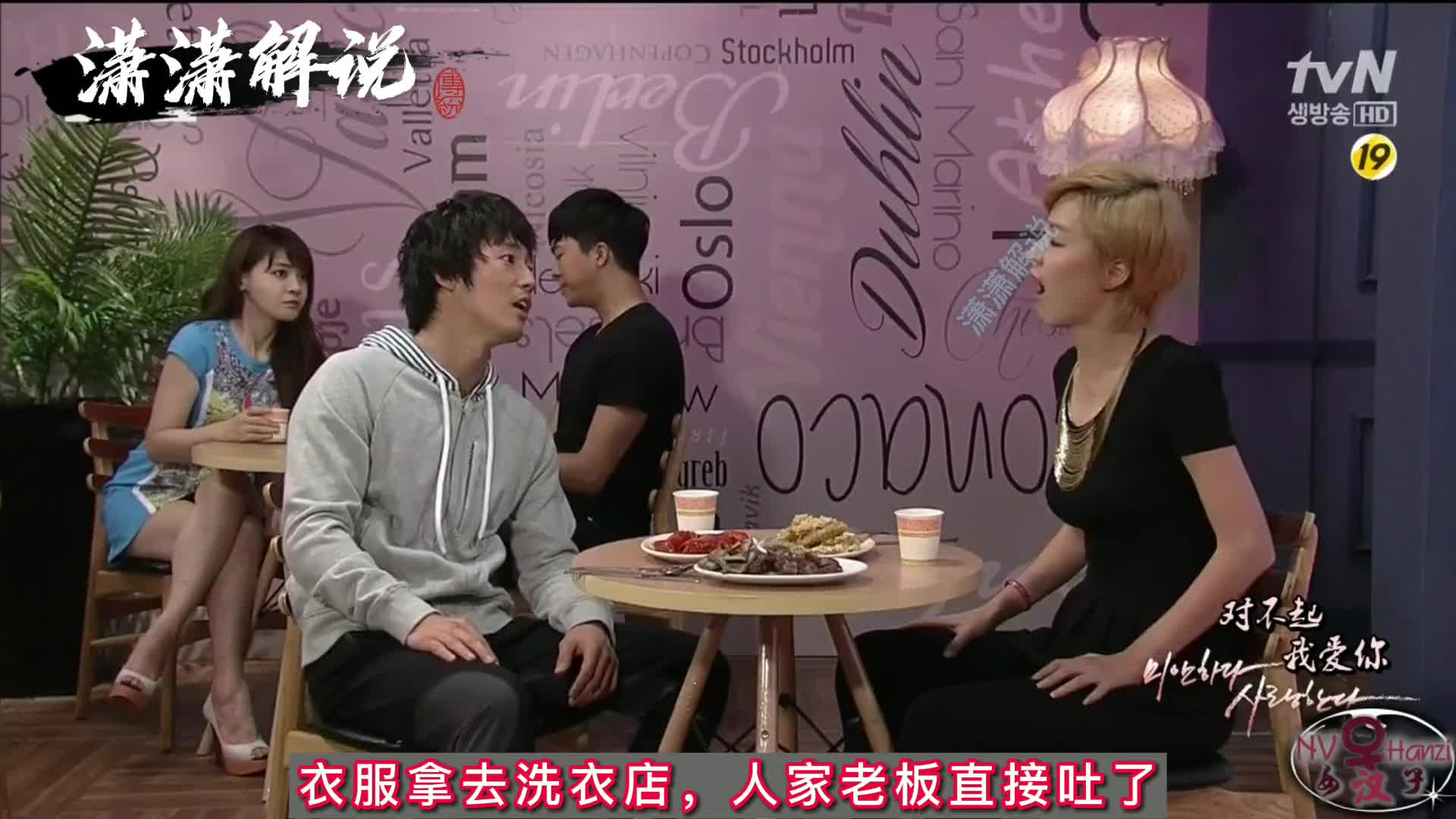 如果另一半不能动了，你是留下还是离开。