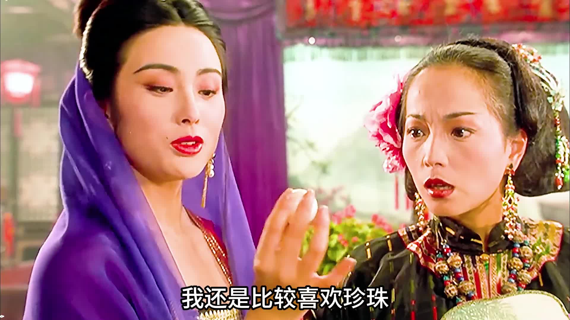 武状元苏乞儿1 ：苏灿对如霜一见钟情