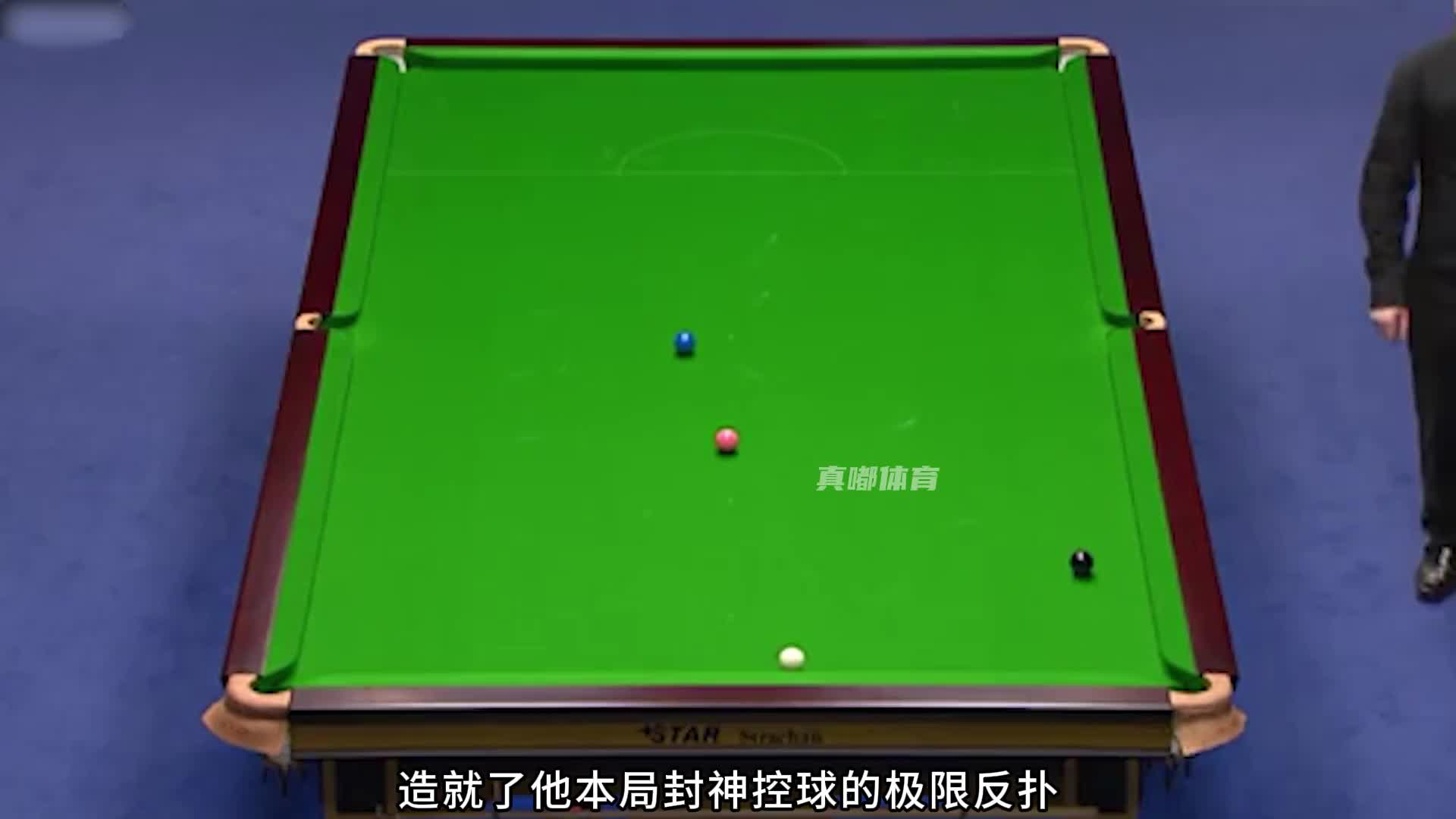 塞大师于绝境中最硬核反扑（上）