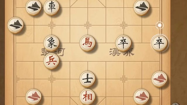 揭棋-遇到弃子大神.输的心服口服