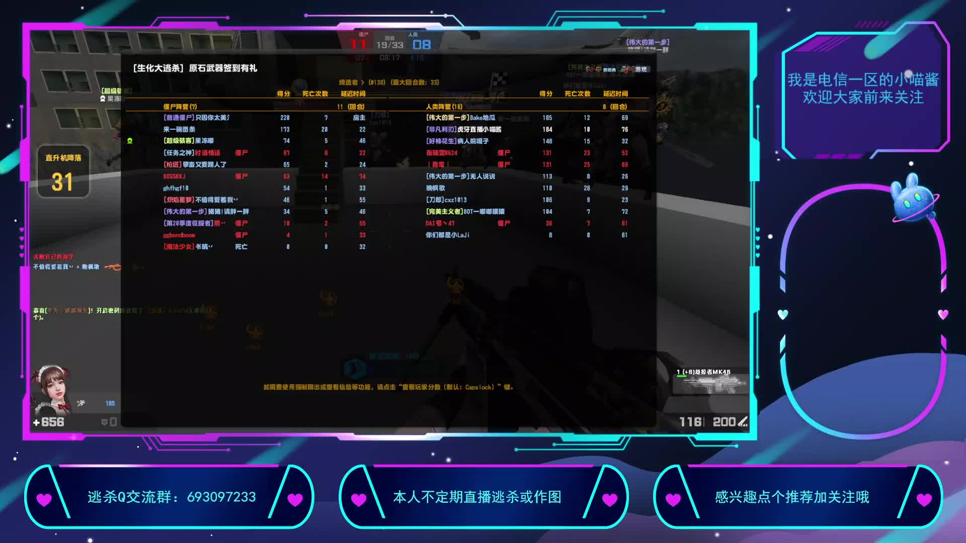 欢迎各位小伙伴前来订阅打卡~-片段1