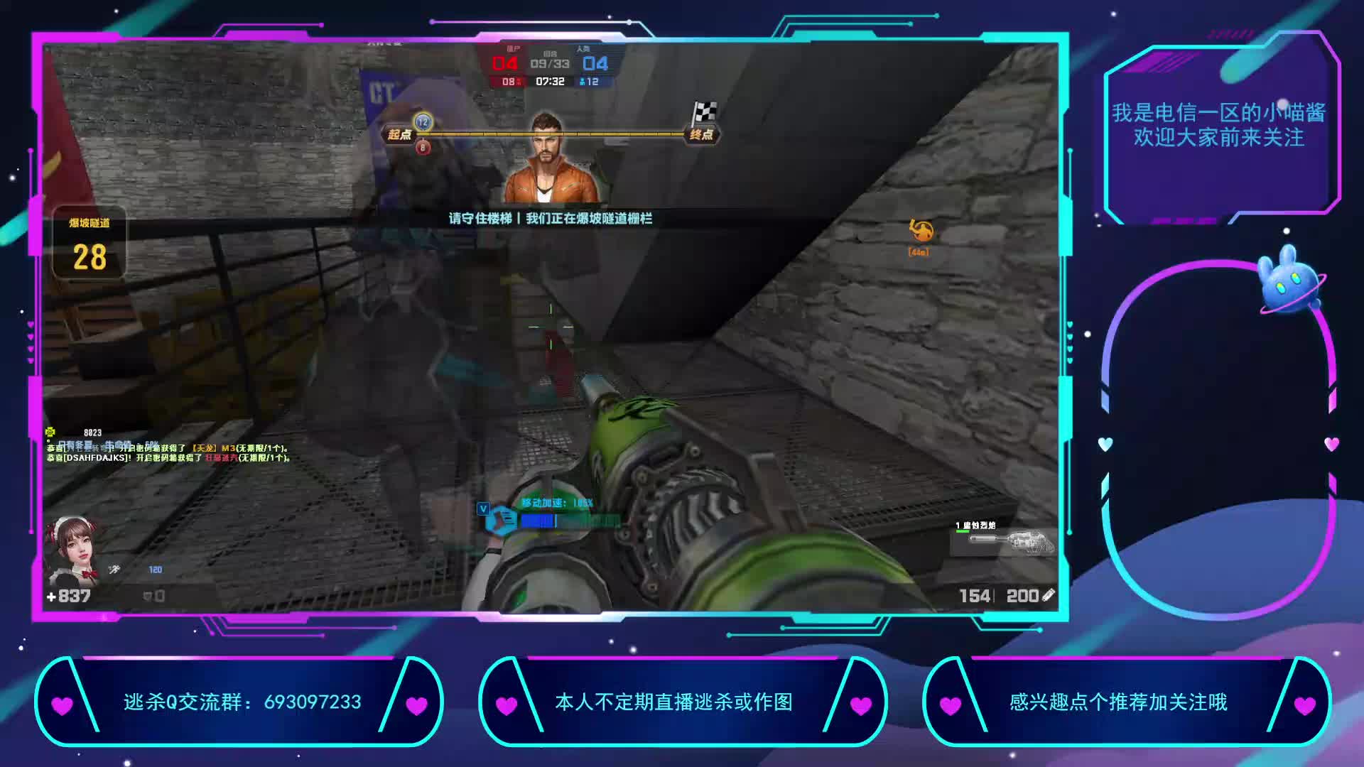 欢迎各位小伙伴前来订阅打卡~-片段2