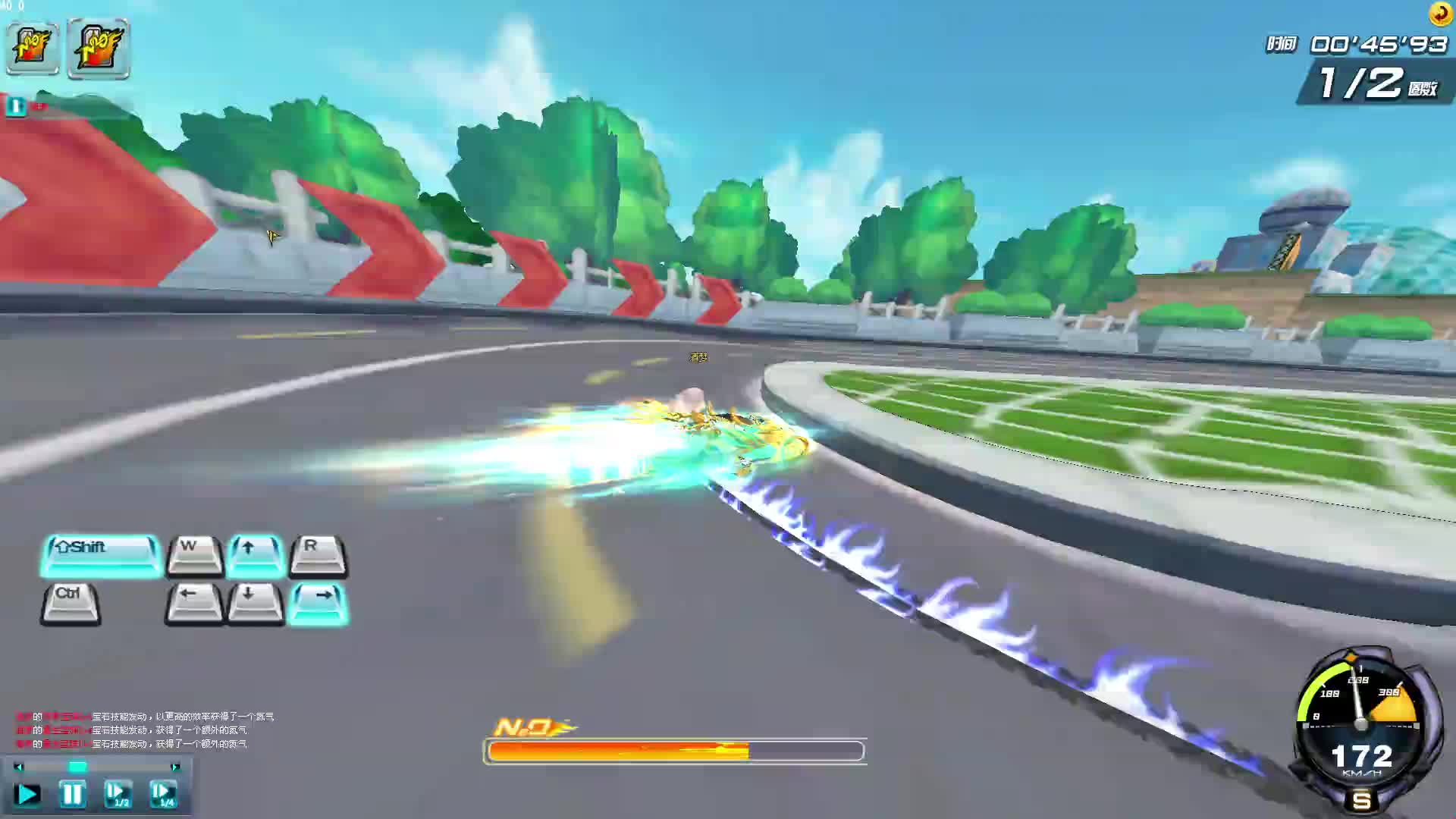 十一城终于冲进2.10