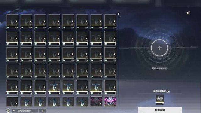 住手吧阿威！官方已经预判到你的预判了！