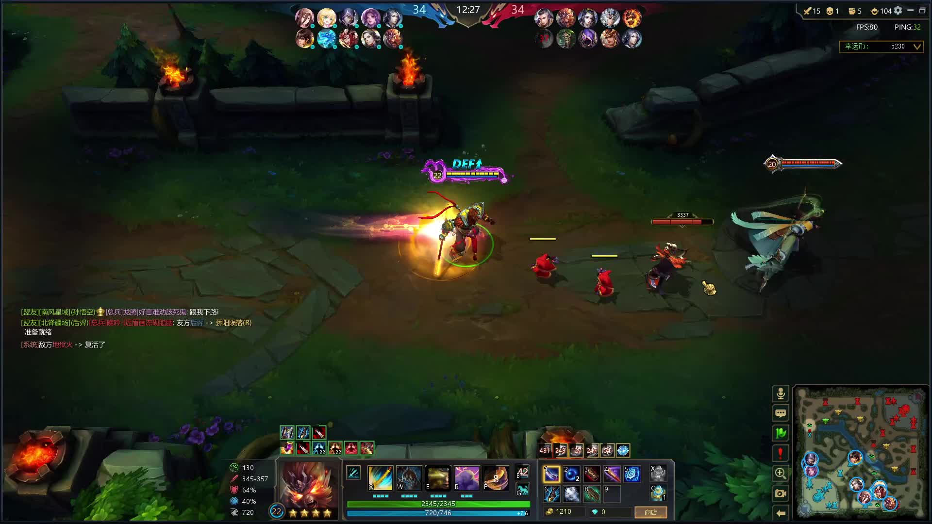 38-3猴子逆风翻盘局