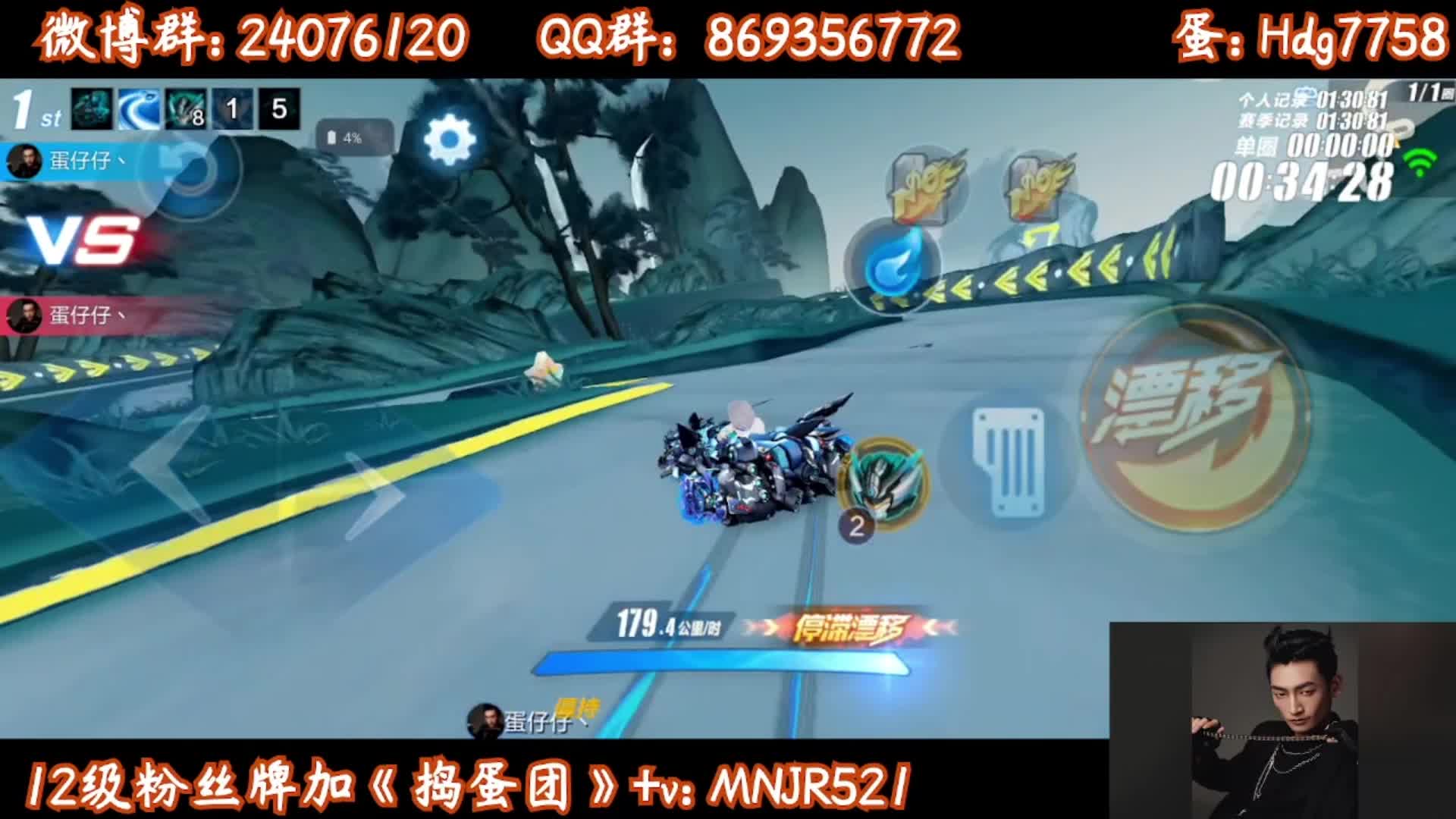 山海画境小跑一下，差点破防！