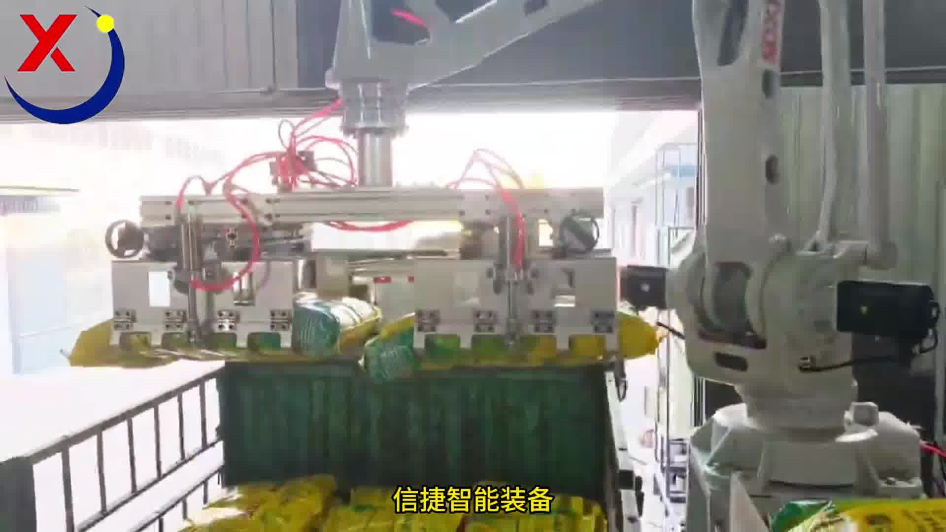 顶着40度的高温从白天干到黑夜，老板实在看不下去了上了装车机器人