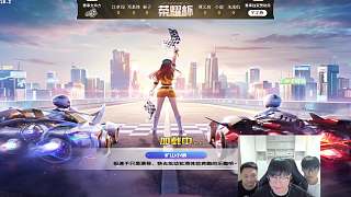 4.30 六冠車(chē)王江章闖直播名場(chǎng)面