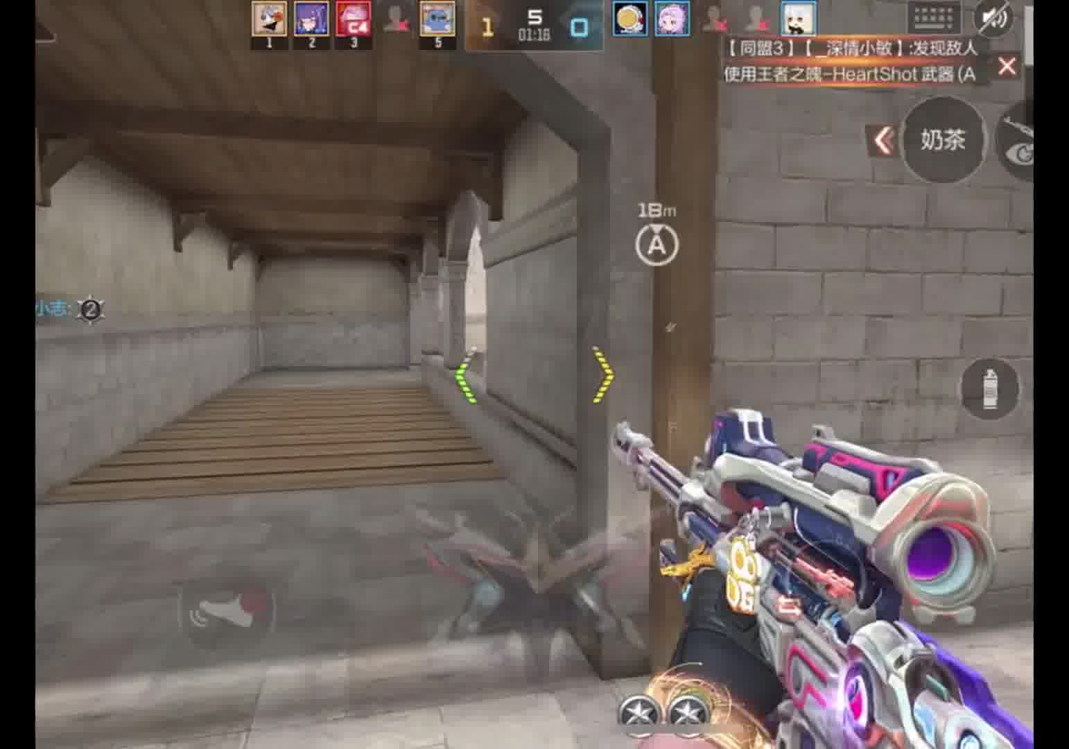 职业慈细节四杀