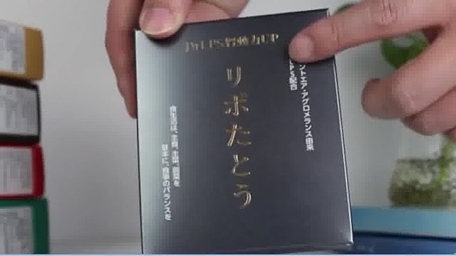 告别加班应酬不适 DrLPS肾动力UP内服真有效