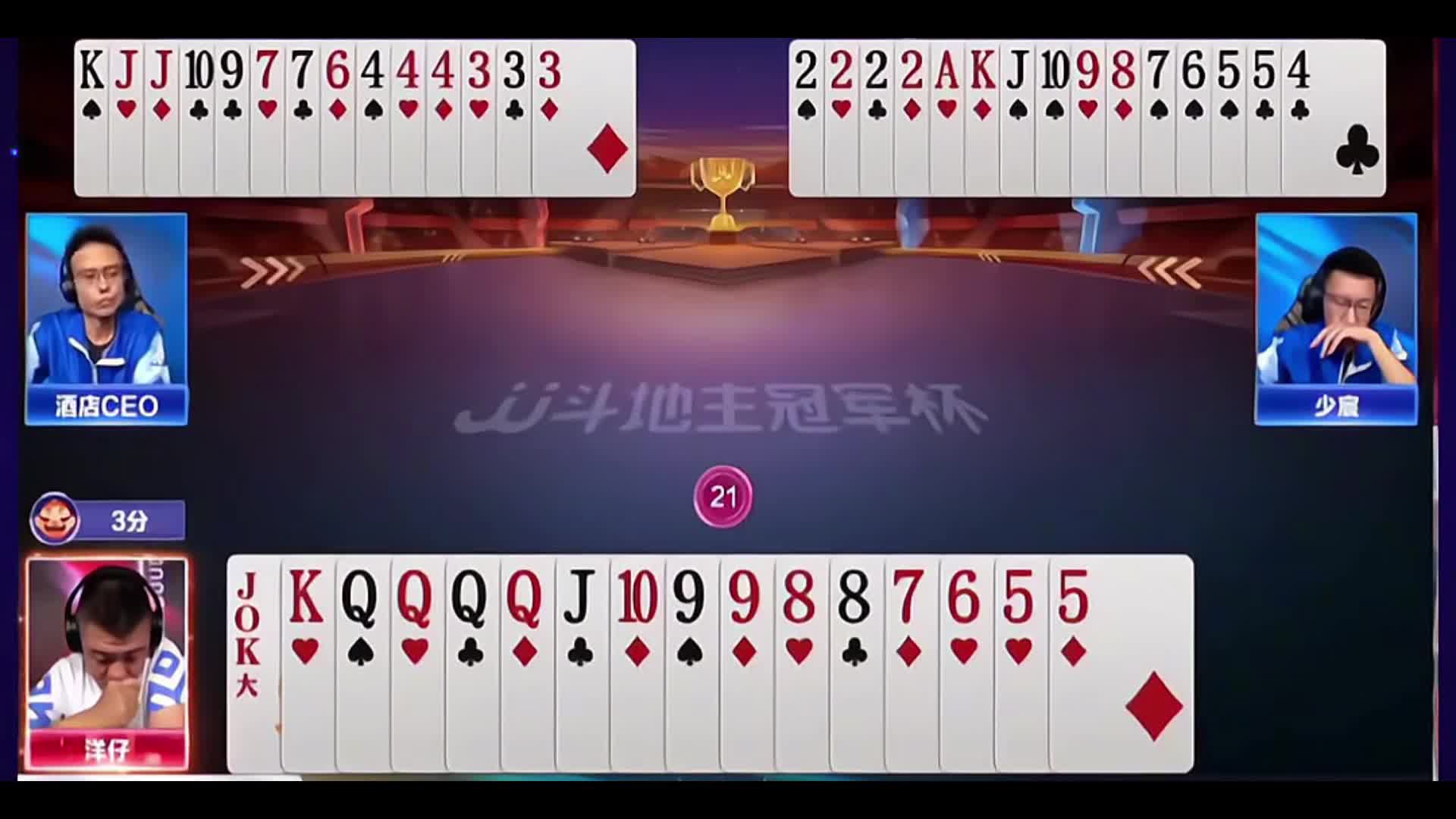 酒老师这个开门弟子够不够开门