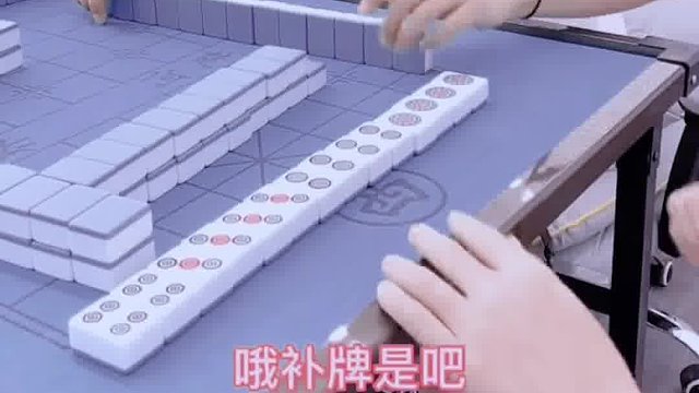 我记得这个是张一筒啊