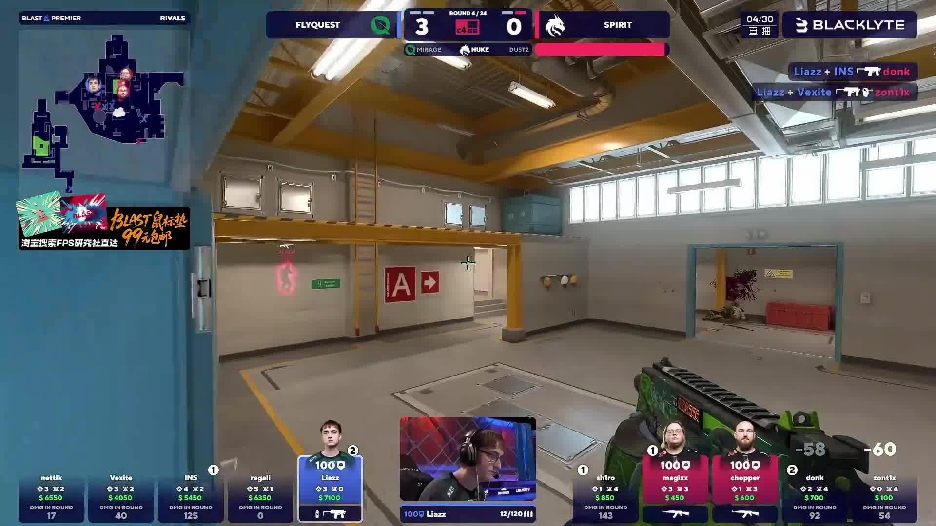 Liazz MP9极限1v4！差一击杀封神