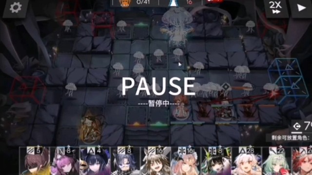 加入明日方舟创作者应援计划分享攻略