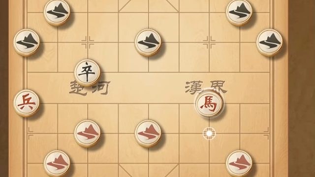 揭棋-走着走着就赢了.对面心真大.不防守