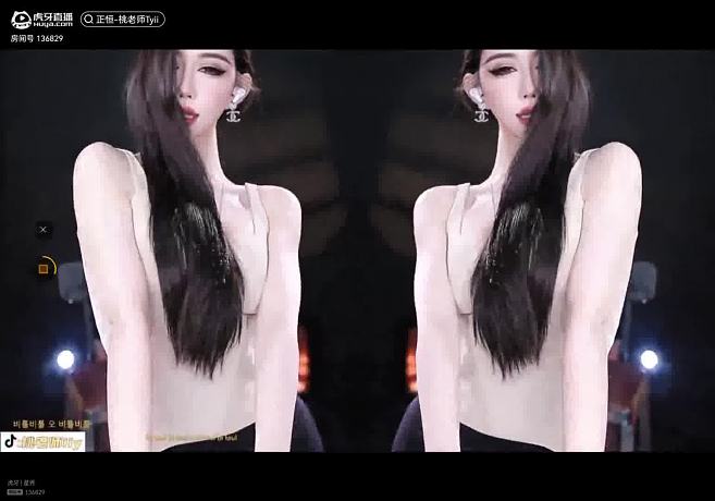 自娛自樂69的直播