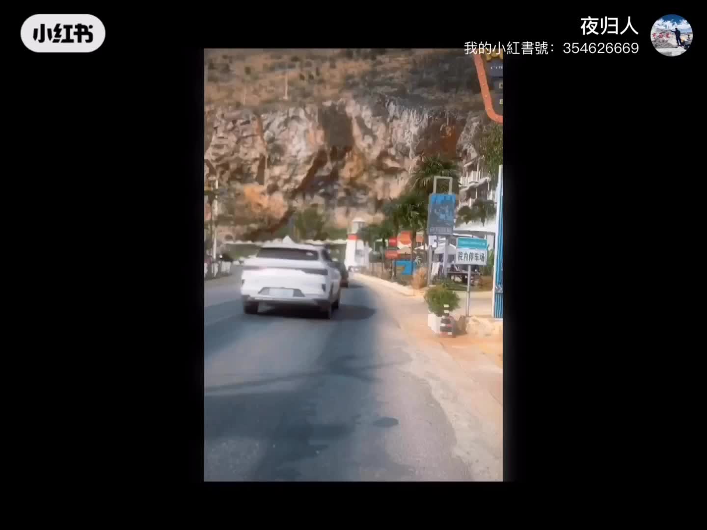 5分钟带你环个洱海