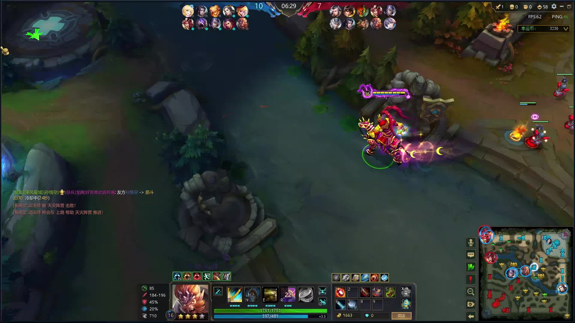 科技猴子？我不怕！