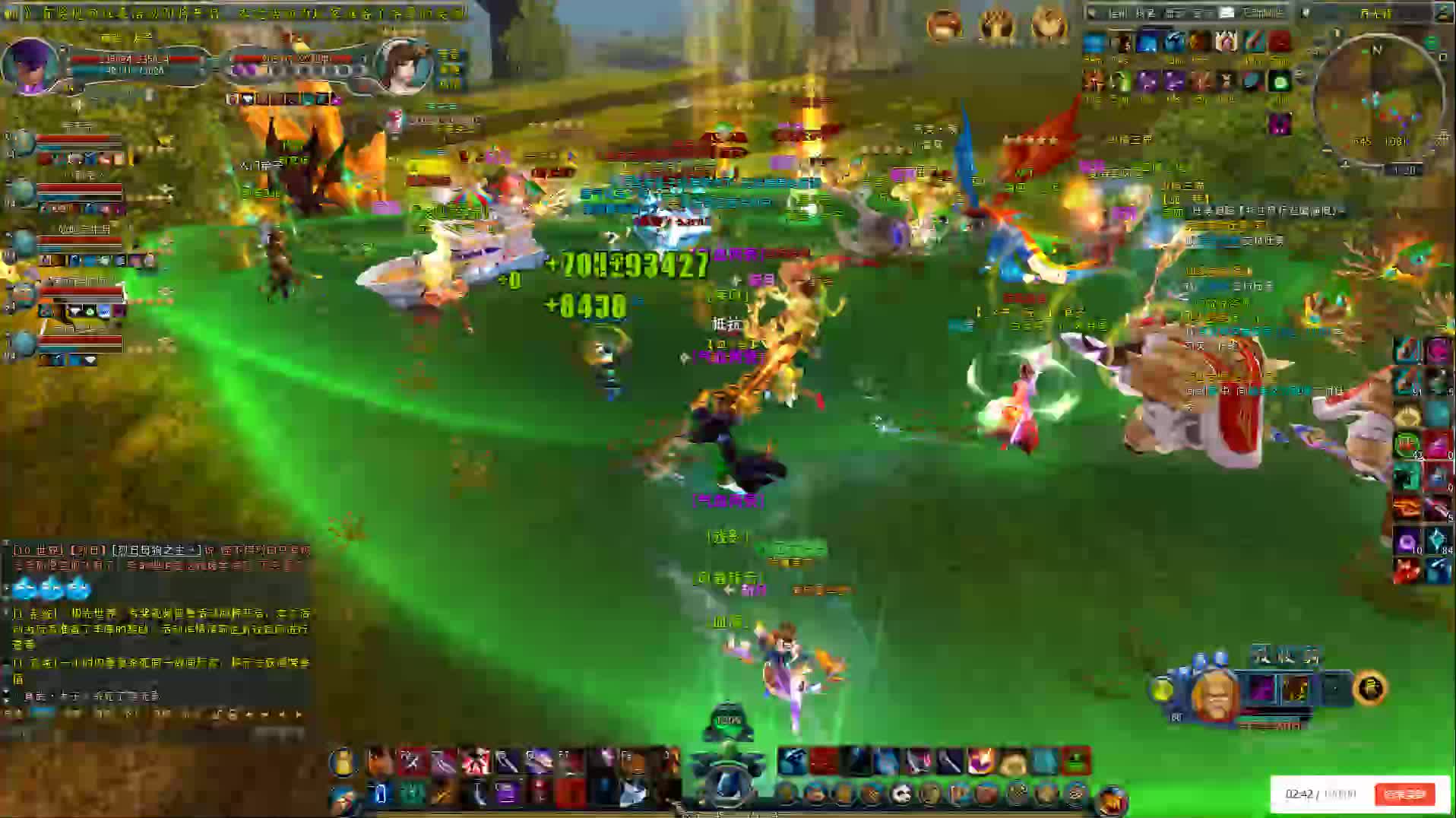 极光世界，不净化，决不消弗，还我玩家体验感