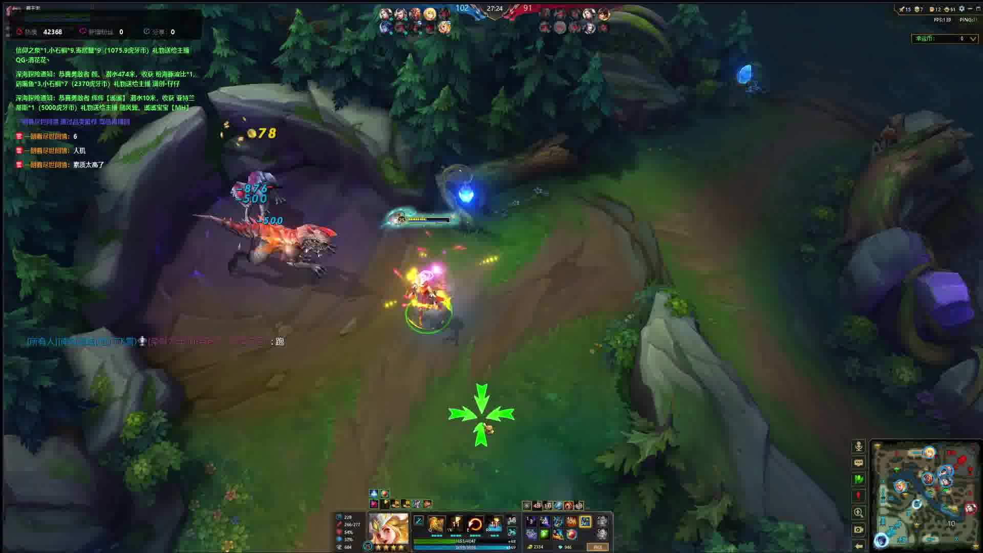 阴魂之刃太好玩了