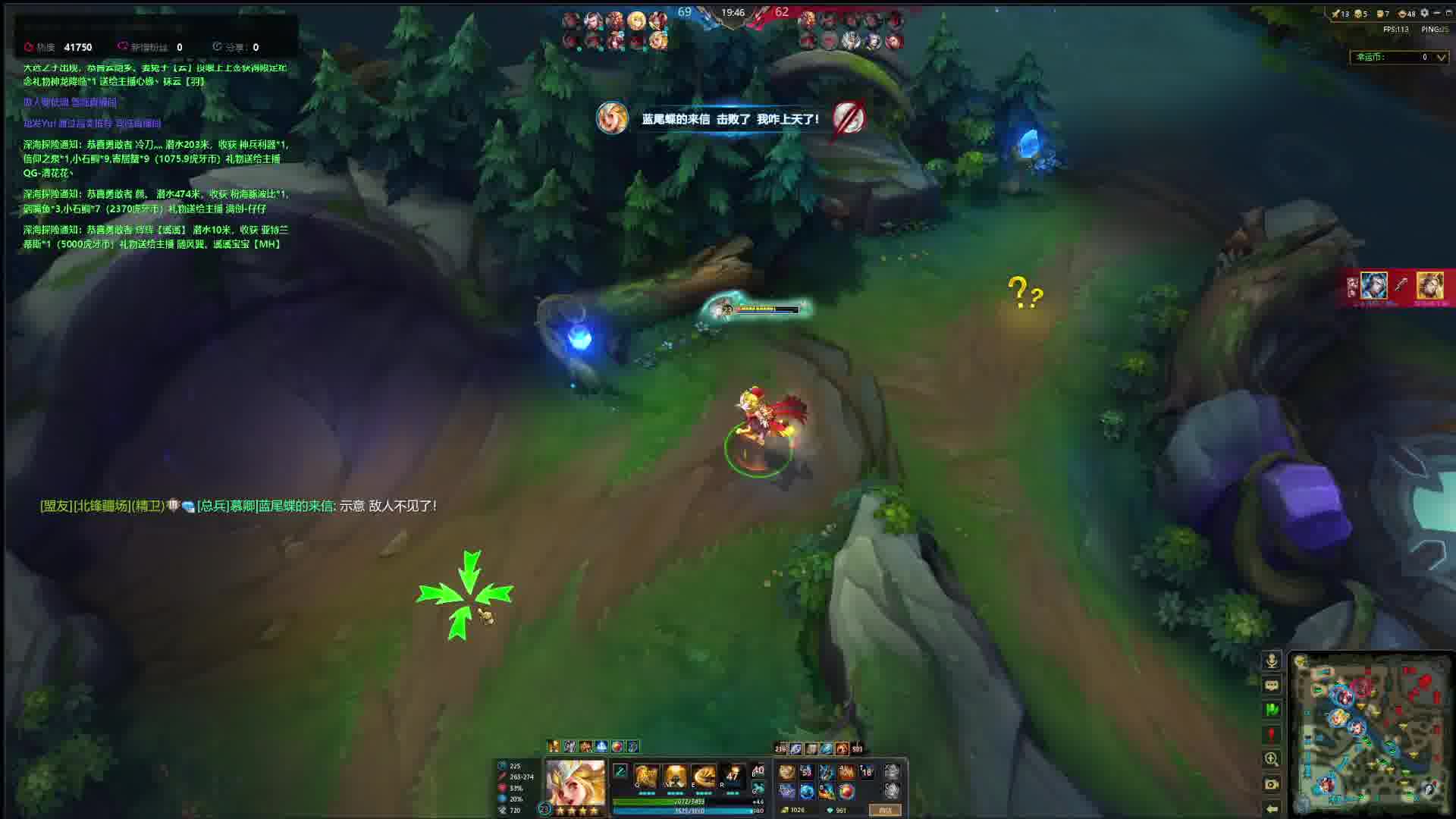 网龙你真的是太对了-全是bug