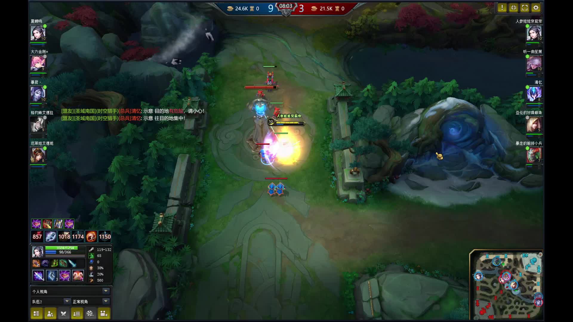 小龙女vs图比和11-0龙女