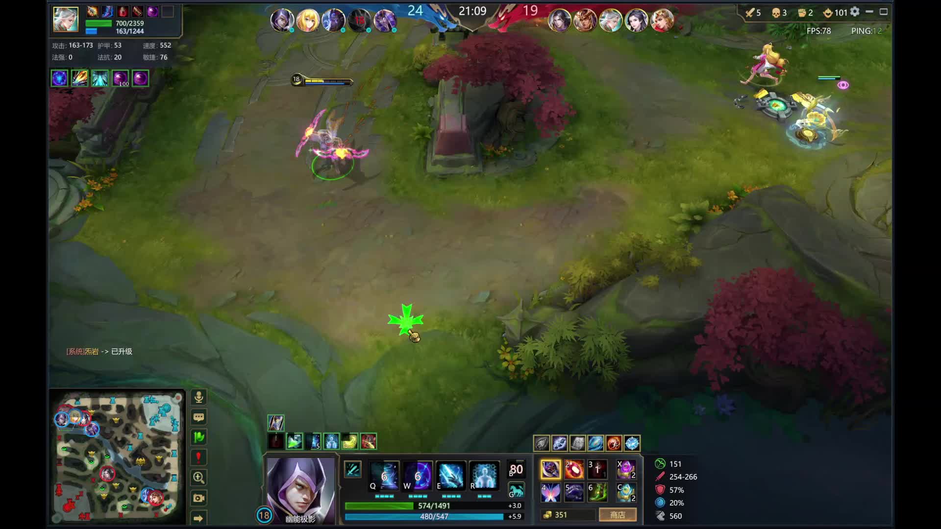 队友刚强，导致偷塔很容易