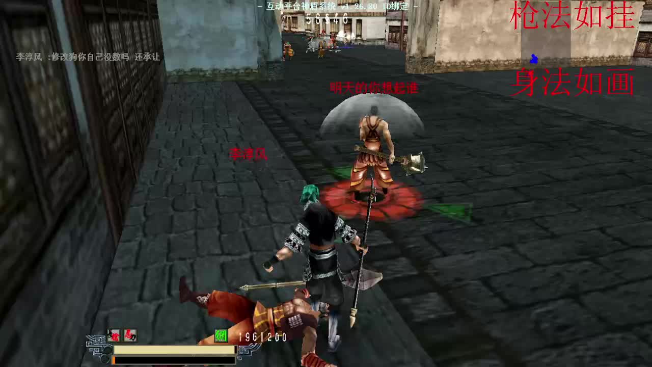 我真的不想搭理这种菜G了，这个扎有什么问题？？？