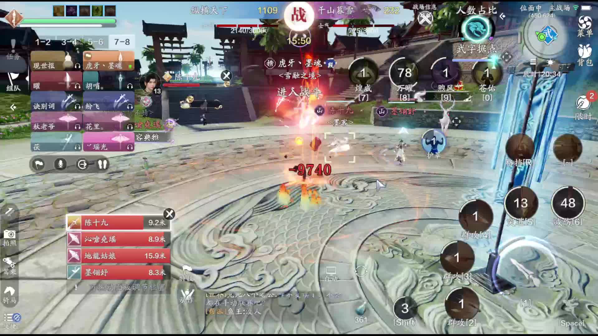 纵横天下五一武字副麦