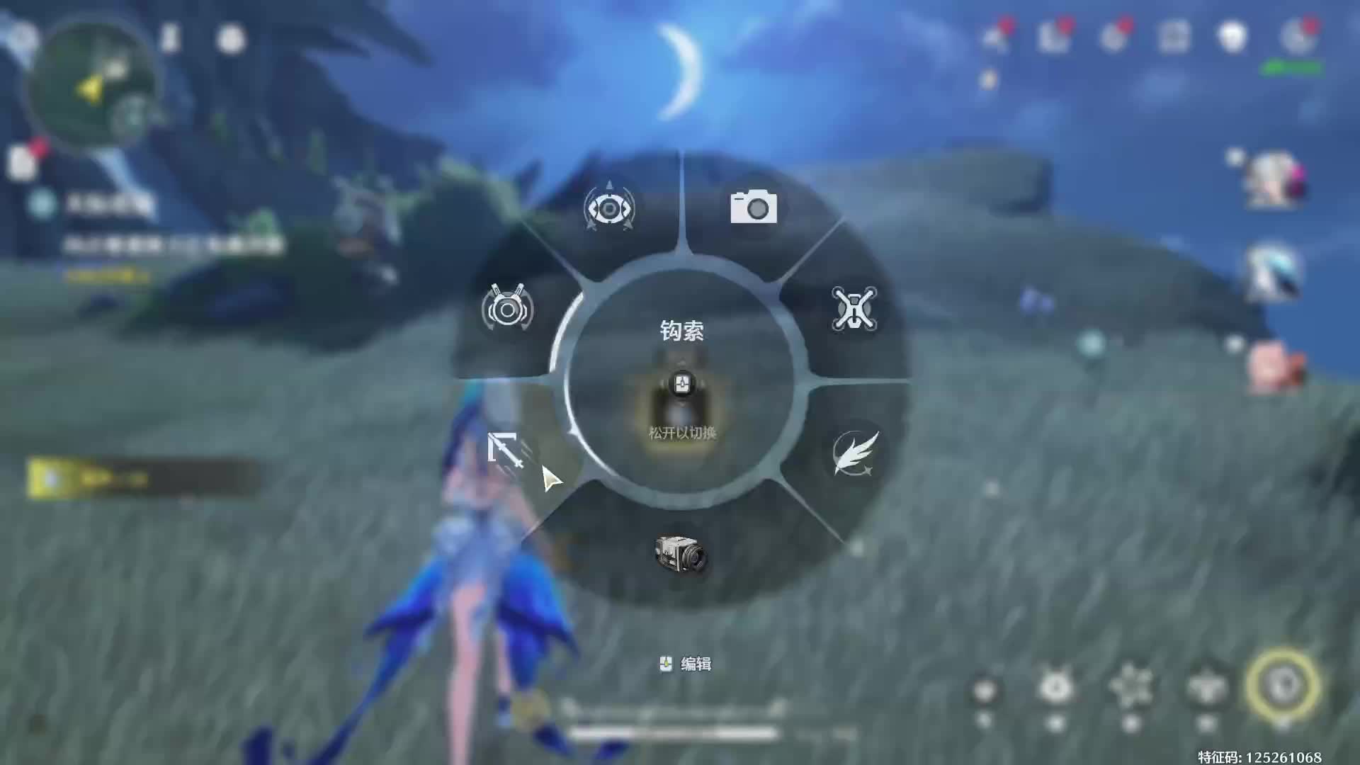 欢迎来到我的直播间片段1