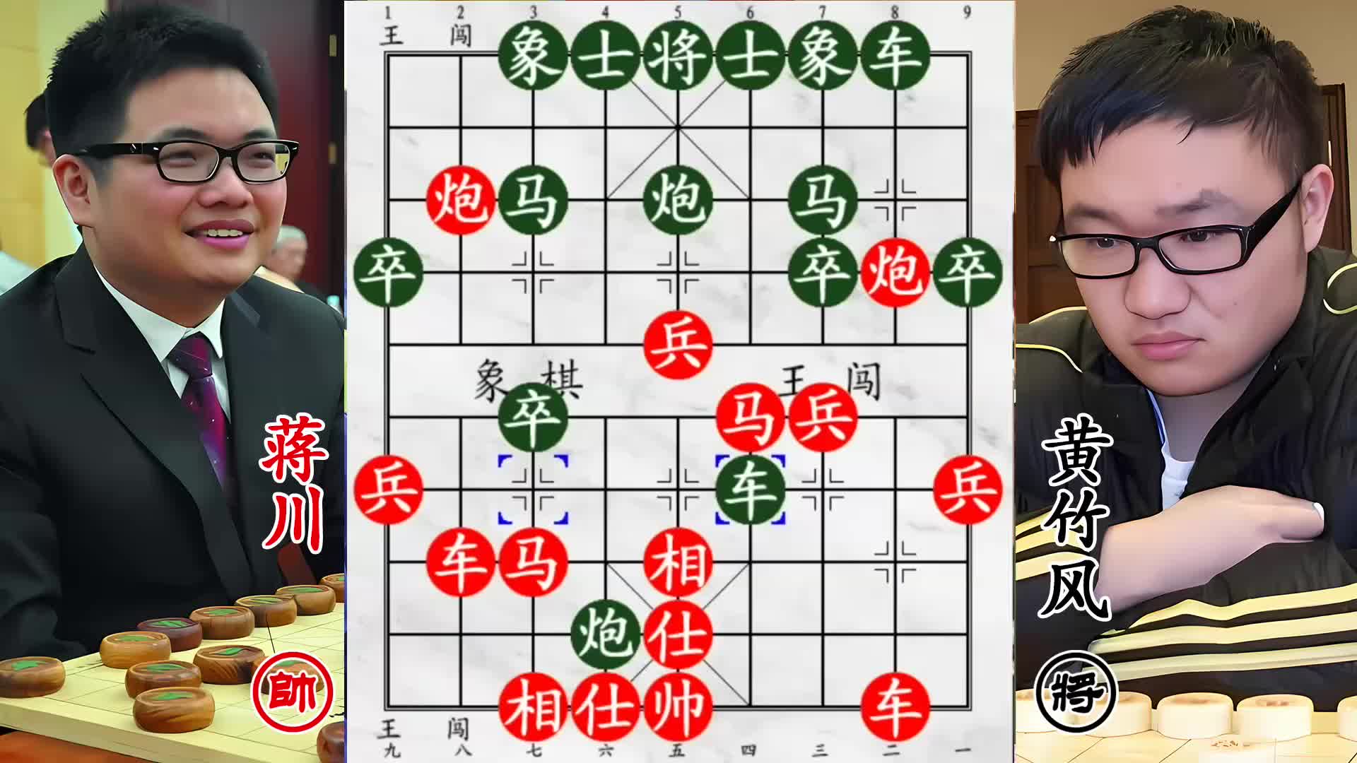 前象棋第一人实力强劲！大师周旋间，窝心马竟成致命杀招