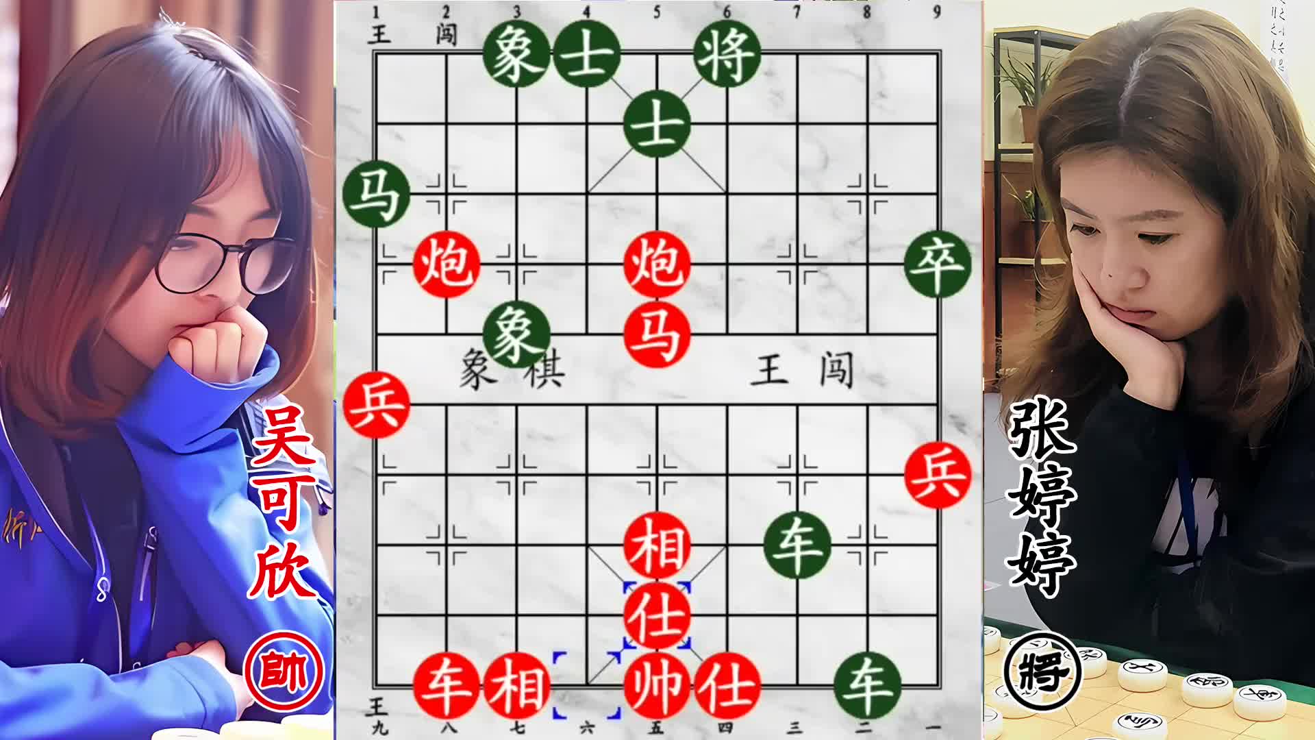 美女大师豪赌！弃车强攻，霸气绝杀老将引爆棋局