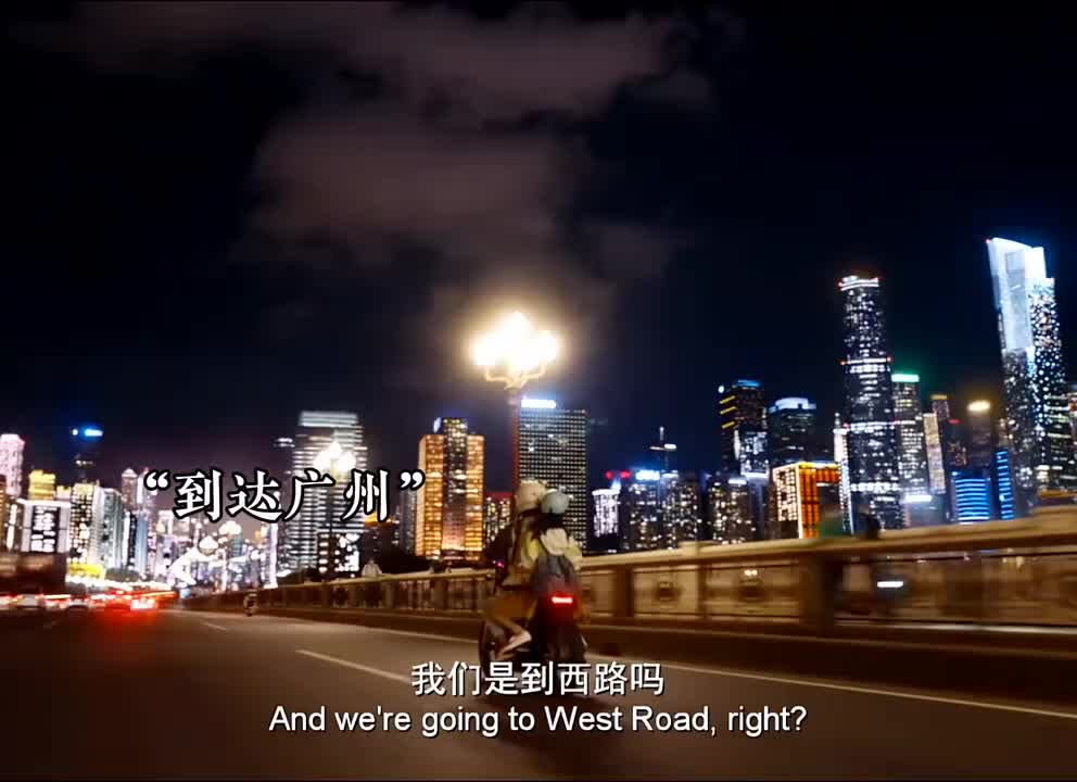 是时候展示真正的车技了（2）