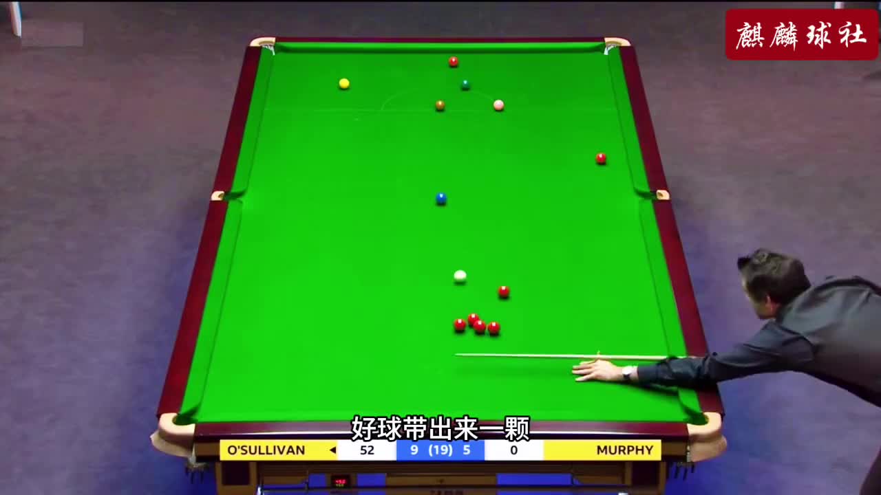 巅峰期的奥沙利文有多猛？没有克星，基本无敌的存在！ （2）