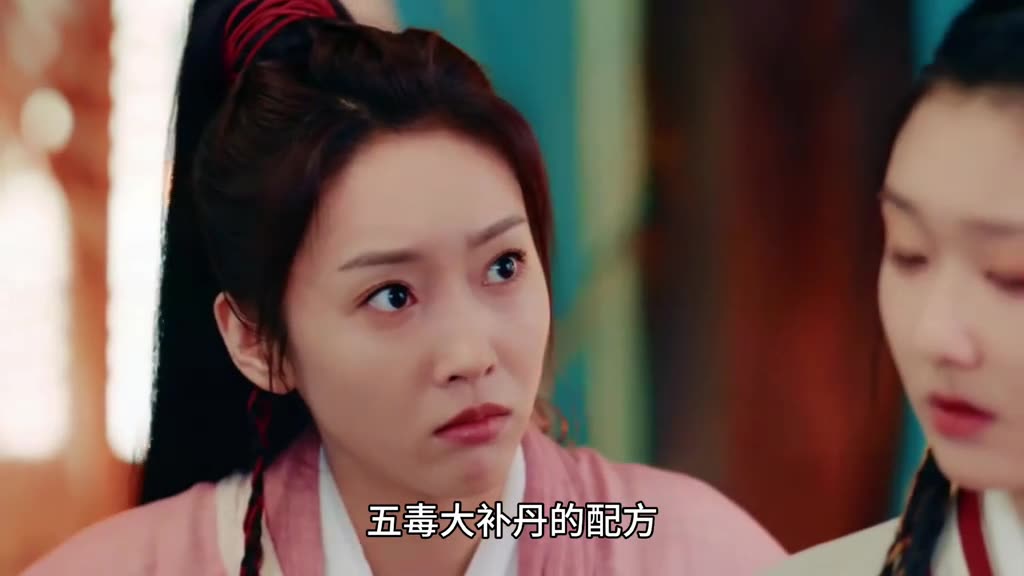 【容疏狂没武功怎么行】