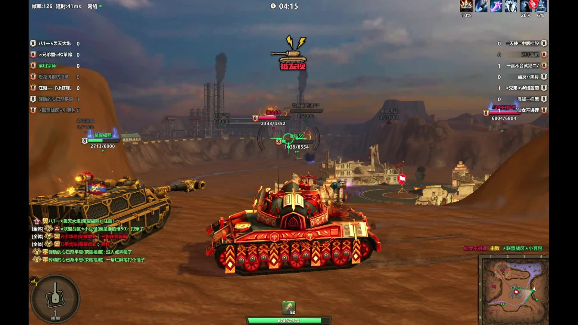 出V19！-片段1极限30B疯狂输出