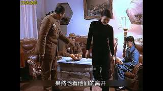 亮劍222 趙剛馮楠一見(jiàn)深情