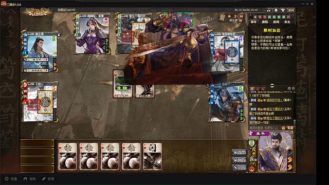 张华哥哥好强呀