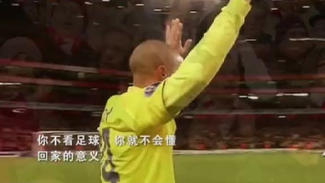 当游子回家，送给他们的无限的掌声与祝愿。而他们又带走我们每个人多少青春年华。