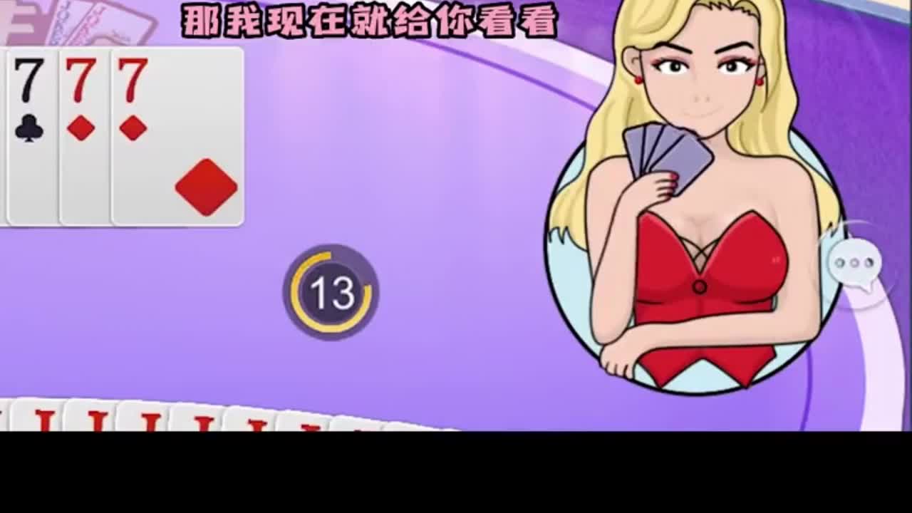 天若有情天亦老，人间正道是沧桑