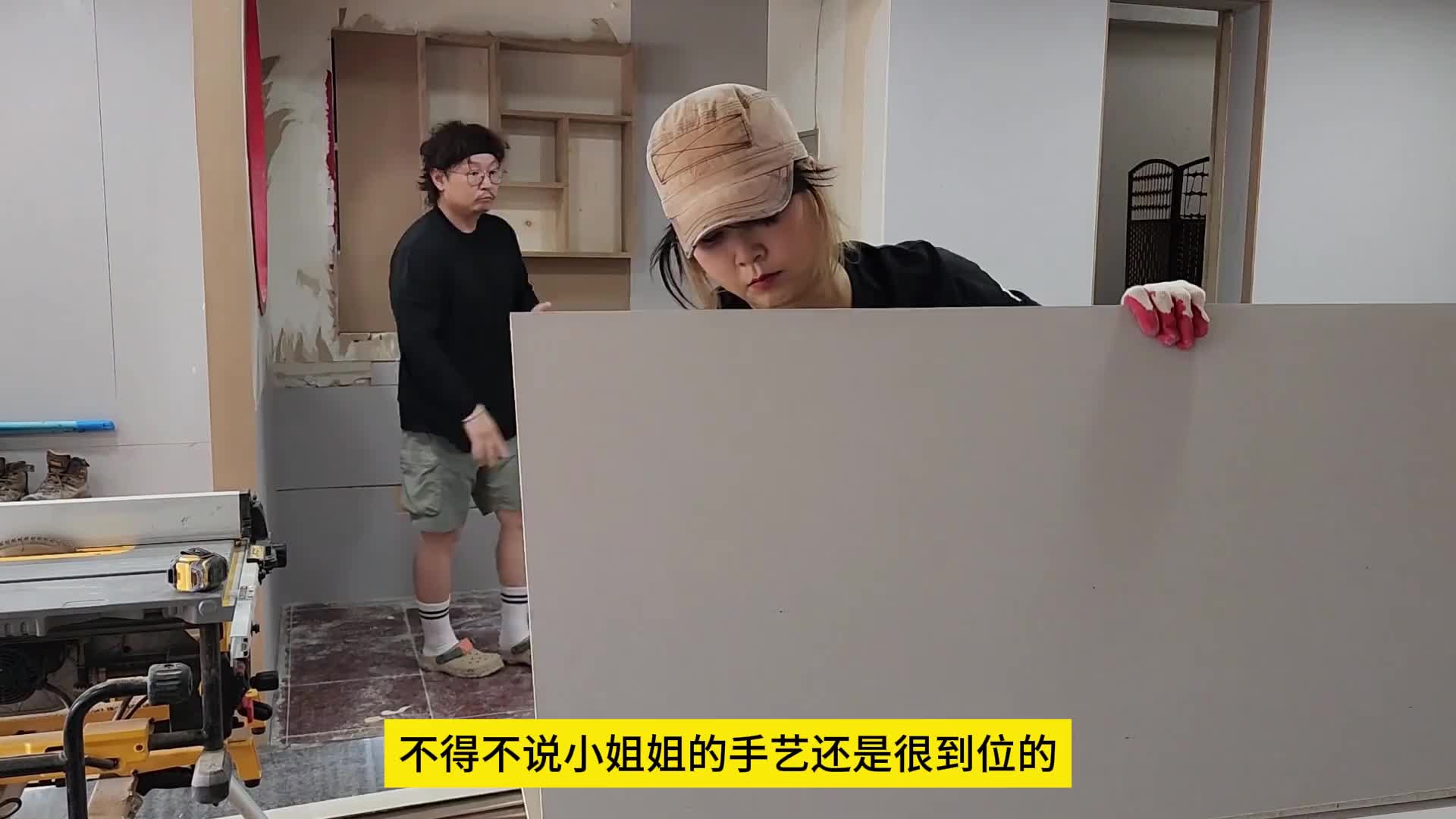 白天去工地做日结，韩国不结婚的独居女性一天是怎么度过的