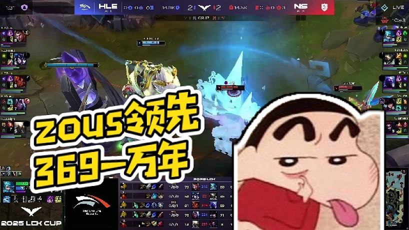 【老實(shí)人sask】zous領(lǐng)先369一萬年